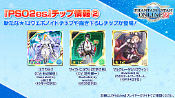 ꡼ No.024 | ֥ե󥿥饤2פ𥫥ȥܡ ֥˥塼ͥפκǿTGS2020 ONLINEǸ