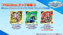 ꡼ No.025 | ֥ե󥿥饤2פ𥫥ȥܡ ֥˥塼ͥפκǿTGS2020 ONLINEǸ