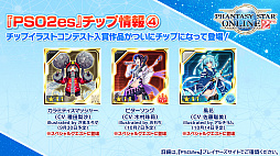 ꡼ No.026 | ֥ե󥿥饤2פ𥫥ȥܡ ֥˥塼ͥפκǿTGS2020 ONLINEǸ