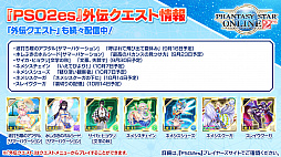 ꡼ No.027 | ֥ե󥿥饤2פ𥫥ȥܡ ֥˥塼ͥפκǿTGS2020 ONLINEǸ