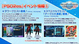 ꡼ No.028 | ֥ե󥿥饤2פ𥫥ȥܡ ֥˥塼ͥפκǿTGS2020 ONLINEǸ