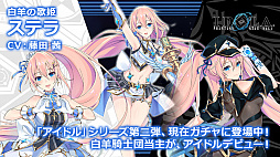 ꡼ No.031 | ֥ե󥿥饤2פ𥫥ȥܡ ֥˥塼ͥפκǿTGS2020 ONLINEǸ