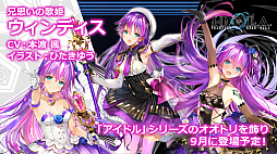 ꡼ No.032 | ֥ե󥿥饤2פ𥫥ȥܡ ֥˥塼ͥפκǿTGS2020 ONLINEǸ