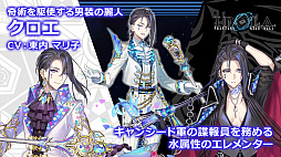 ꡼ No.033 | ֥ե󥿥饤2פ𥫥ȥܡ ֥˥塼ͥפκǿTGS2020 ONLINEǸ