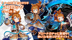 ꡼ No.034 | ֥ե󥿥饤2פ𥫥ȥܡ ֥˥塼ͥפκǿTGS2020 ONLINEǸ