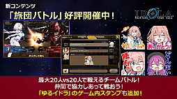 ꡼ No.035 | ֥ե󥿥饤2פ𥫥ȥܡ ֥˥塼ͥפκǿTGS2020 ONLINEǸ