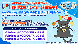 ꡼ No.037 | ֥ե󥿥饤2פ𥫥ȥܡ ֥˥塼ͥפκǿTGS2020 ONLINEǸ