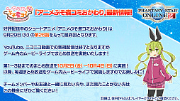 ꡼ No.038 | ֥ե󥿥饤2פ𥫥ȥܡ ֥˥塼ͥפκǿTGS2020 ONLINEǸ