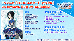 ꡼ No.039 | ֥ե󥿥饤2פ𥫥ȥܡ ֥˥塼ͥפκǿTGS2020 ONLINEǸ