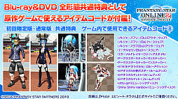 ꡼ No.040 | ֥ե󥿥饤2פ𥫥ȥܡ ֥˥塼ͥפκǿTGS2020 ONLINEǸ