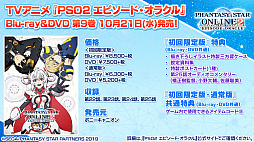 ꡼ No.041 | ֥ե󥿥饤2פ𥫥ȥܡ ֥˥塼ͥפκǿTGS2020 ONLINEǸ