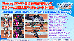 ꡼ No.042 | ֥ե󥿥饤2פ𥫥ȥܡ ֥˥塼ͥפκǿTGS2020 ONLINEǸ