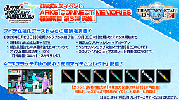 ꡼ No.045 | ֥ե󥿥饤2פ𥫥ȥܡ ֥˥塼ͥפκǿTGS2020 ONLINEǸ