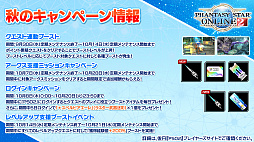 ꡼ No.046 | ֥ե󥿥饤2פ𥫥ȥܡ ֥˥塼ͥפκǿTGS2020 ONLINEǸ