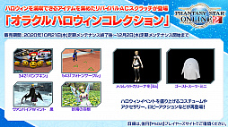 ꡼ No.047 | ֥ե󥿥饤2פ𥫥ȥܡ ֥˥塼ͥפκǿTGS2020 ONLINEǸ