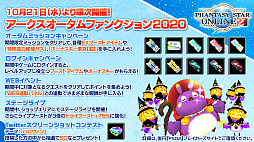 ꡼ No.048 | ֥ե󥿥饤2פ𥫥ȥܡ ֥˥塼ͥפκǿTGS2020 ONLINEǸ