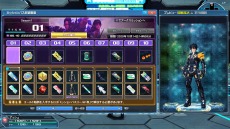 ꡼ No.018 | PSO2פκǿåץǡȡ̤Ϥ뵱ƿϡפˡѥ饹֥饹פ俷ǽ֥ߥåѥפɲ