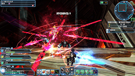 ꡼ No.014 | PSO2פ˿͵ҡ˥SSSS.GRIDMANץܥåо졣̤Ϥ뵱ƿ Part3ץåץǡȤ»