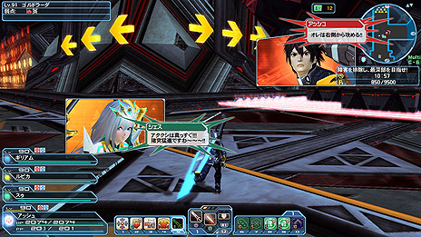 ꡼ No.015 | PSO2פ˿͵ҡ˥SSSS.GRIDMANץܥåо졣̤Ϥ뵱ƿ Part3ץåץǡȤ»