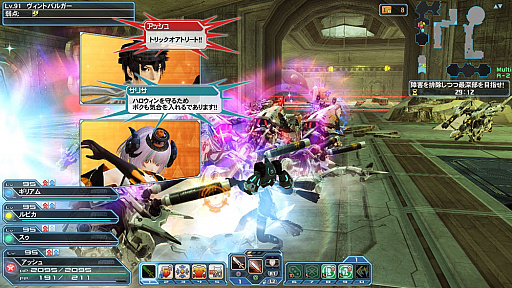Pso2 でハロウィンイベントがスタート 新エクストリームクエスト 独極訓練 異界と超界 の配信も