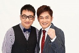 ꡼ No.001 | PSO2׸ȡPSO2 STATION!+ɤ2030ۿ2021ǯ1ޤǤΥåץǡȾ󤬸ͽ