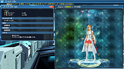 画像ギャラリー No.050のサムネイル画像 / 「PSO2」,アニメ“ソードアート・オンライン”とのコラボが本日スタート。イベントクリアでキリトとアスナの衣装などが入手できる