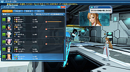 画像ギャラリー No.051のサムネイル画像 / 「PSO2」,アニメ“ソードアート・オンライン”とのコラボが本日スタート。イベントクリアでキリトとアスナの衣装などが入手できる