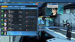 画像ギャラリー No.055のサムネイル画像 / 「PSO2」,アニメ“ソードアート・オンライン”とのコラボが本日スタート。イベントクリアでキリトとアスナの衣装などが入手できる