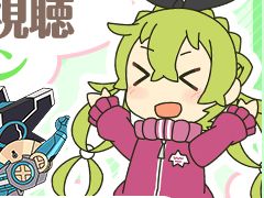 ��PSO2�ץ��˥�Ȥפ��ѥ��ߡɥ��꡼�����߷׺������1000�������ˤ�ǰ���������ڡ��󤬳���