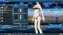 画像集#069のサムネイル/「PSO2」，DirectX 11に対応したグラフィックスエンジンでゲーム画面はどう変わったのか。「PSO2：NGS」仕様になったキャラクリも紹介