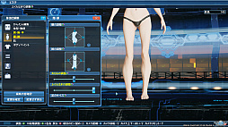 画像集#072のサムネイル/「PSO2」，DirectX 11に対応したグラフィックスエンジンでゲーム画面はどう変わったのか。「PSO2：NGS」仕様になったキャラクリも紹介
