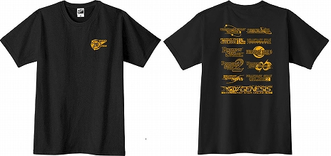 ���������꡼ No.013�Υ���ͥ������ / �֥ե��󥿥�������������饤��ץ��꡼���Υ��������ȥ饳�󥵡��ȡȥ���ѥ���2021�ɤ�4��24���˳��š���ǰ�Ȥ��ƴ�Ϣ���å��������