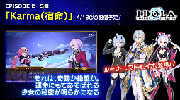 ꡼ No.034 | PSO2 STATION!ܡפκǽȯɽ줿åץǡȾҲ³о줹NGSסɤοʤ