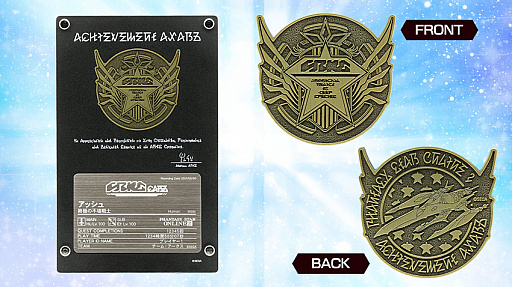 ꡼ No.005 | PSO2סޥ饯ˤȥϡɤμդ