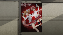 ꡼ No.005 | PSO2סåץǡȡȲ̤衢Ҥꤷ Part3ɤ»ܡ֥åȥХåȡפACåо