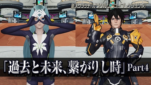 ꡼ No.001 | ֥ե󥿥饤2סACåȥ饯˥塼쥯5ɤо