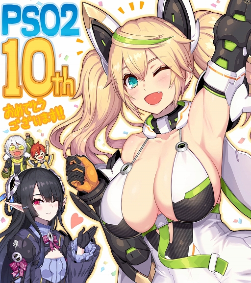 画像ギャラリー No.002のサムネイル画像 / 「PSO2」の“10周年記念マンガ・イラスト”全17作品をまとめて紹介。ペルソナチームや龍が如くチームなどから寄せられた力作の数々は必見