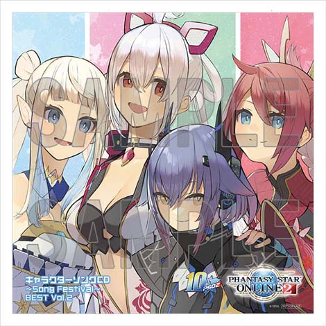 ꡼ No.010 | PSO2ץ饯CD٥2Ƥ꡼ŵƥॳɸ