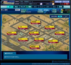 ꡼ No.005Υͥ / ᥫƽŸѡ֥饦ȥƥWebѥɡ׻ư ȥǥХåƥɤ罸