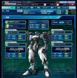 ꡼ No.006Υͥ / ᥫƽŸѡ֥饦ȥƥWebѥɡ׻ư ȥǥХåƥɤ罸