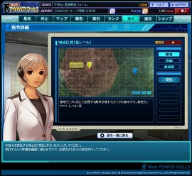 ꡼ No.008Υͥ / ᥫƽŸѡ֥饦ȥƥWebѥɡ׻ư ȥǥХåƥɤ罸