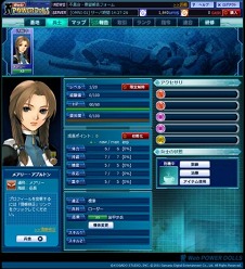 ꡼ No.009Υͥ / ᥫƽŸѡ֥饦ȥƥWebѥɡ׻ư ȥǥХåƥɤ罸