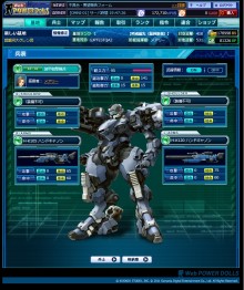 ꡼ No.002Υͥ / ƥԤϺ褻衣ᥫΡWebѥɡסǥХåƥȤ