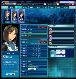 ꡼ No.003Υͥ / ƥԤϺ褻衣ᥫΡWebѥɡסǥХåƥȤ