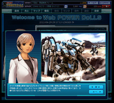 ꡼ No.005Υͥ / 4GamerɼȤ1000̾ʬƤ˥ӥϤޤWebѥɡפCBT77˷CBTΥƥ罸