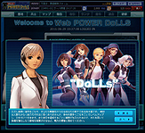 ꡼ No.006Υͥ / 4GamerɼȤ1000̾ʬƤ˥ӥϤޤWebѥɡפCBT77˷CBTΥƥ罸