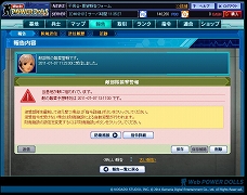 ꡼ No.003Υͥ / Webѥɡסɦ¥ƥȤȡץ¥ƥȤǿƳ