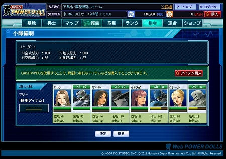 ꡼ No.004Υͥ / Webѥɡסɦ¥ƥȤȡץ¥ƥȤǿƳ