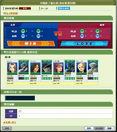 ꡼ No.005Υͥ / Webѥɡסɦ¥ƥȤȡץ¥ƥȤǿƳ