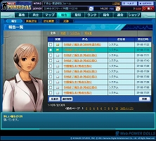 ꡼ No.006Υͥ / Webѥɡסɦ¥ƥȤȡץ¥ƥȤǿƳ